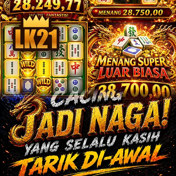 lk21 Daftar Sekarang - Unduh APK